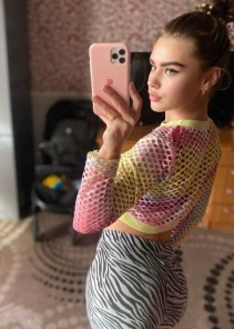 Фото проститутки Ксюша №5 в городе Лосино-Петровский